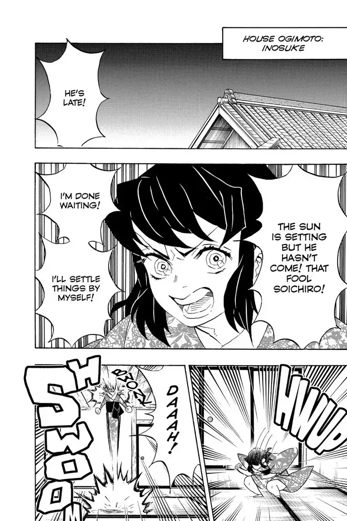 Demon Slayer Chapter 76 image 02_optimized